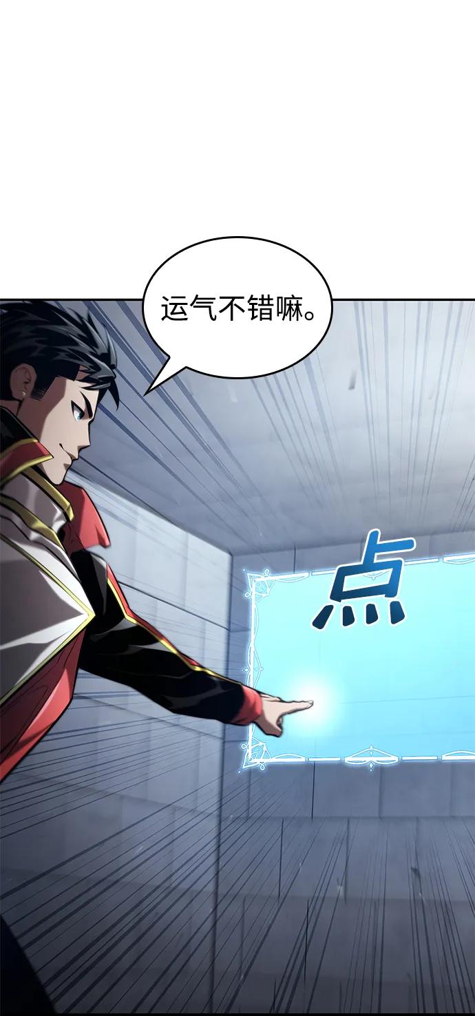 第 114 页