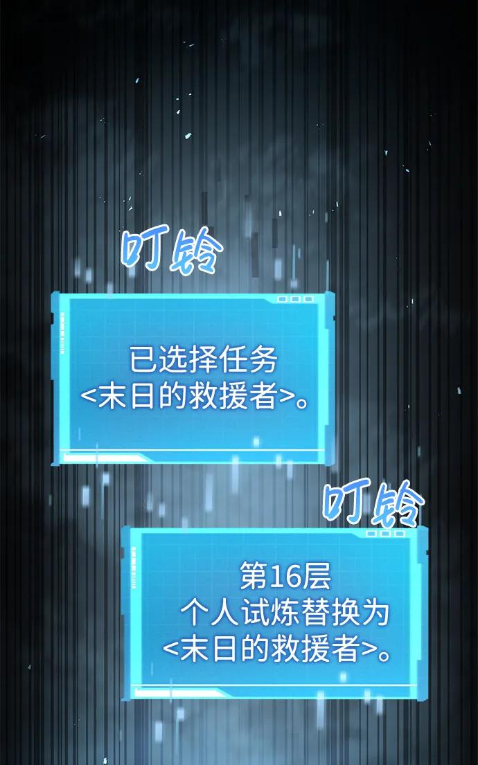 第 115 页