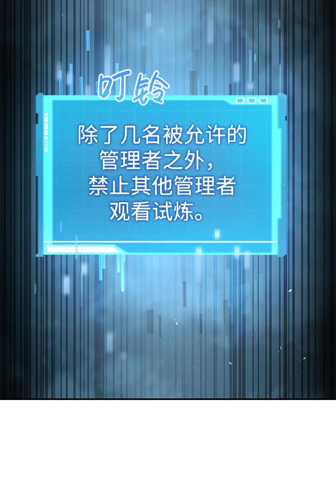 第 116 页