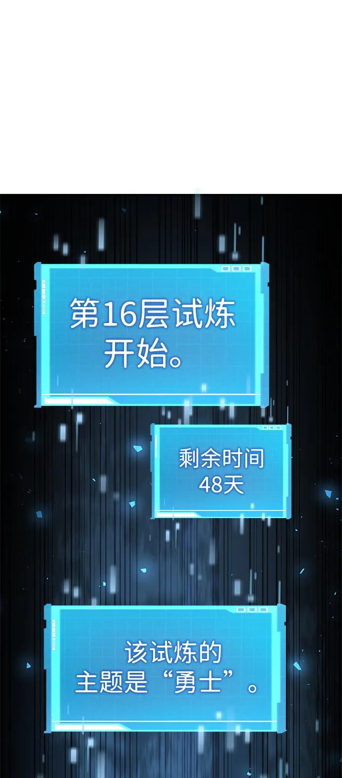 第 117 页