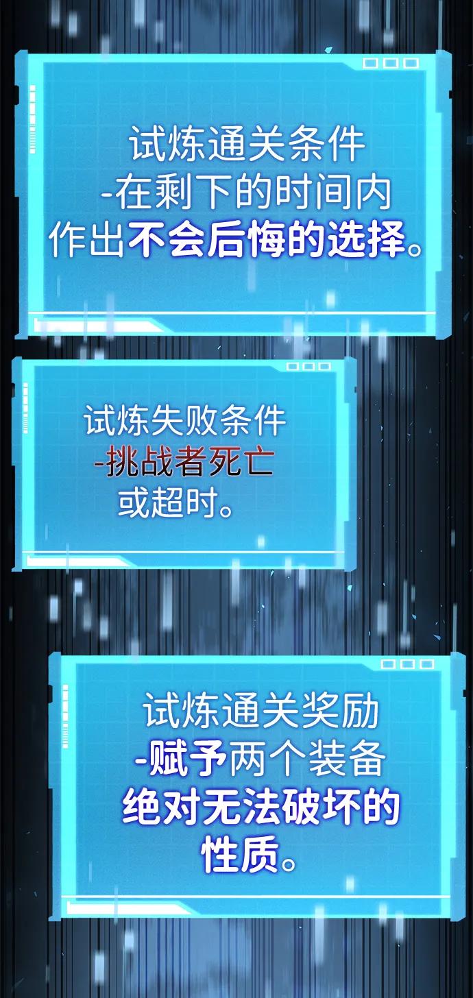 第 118 页