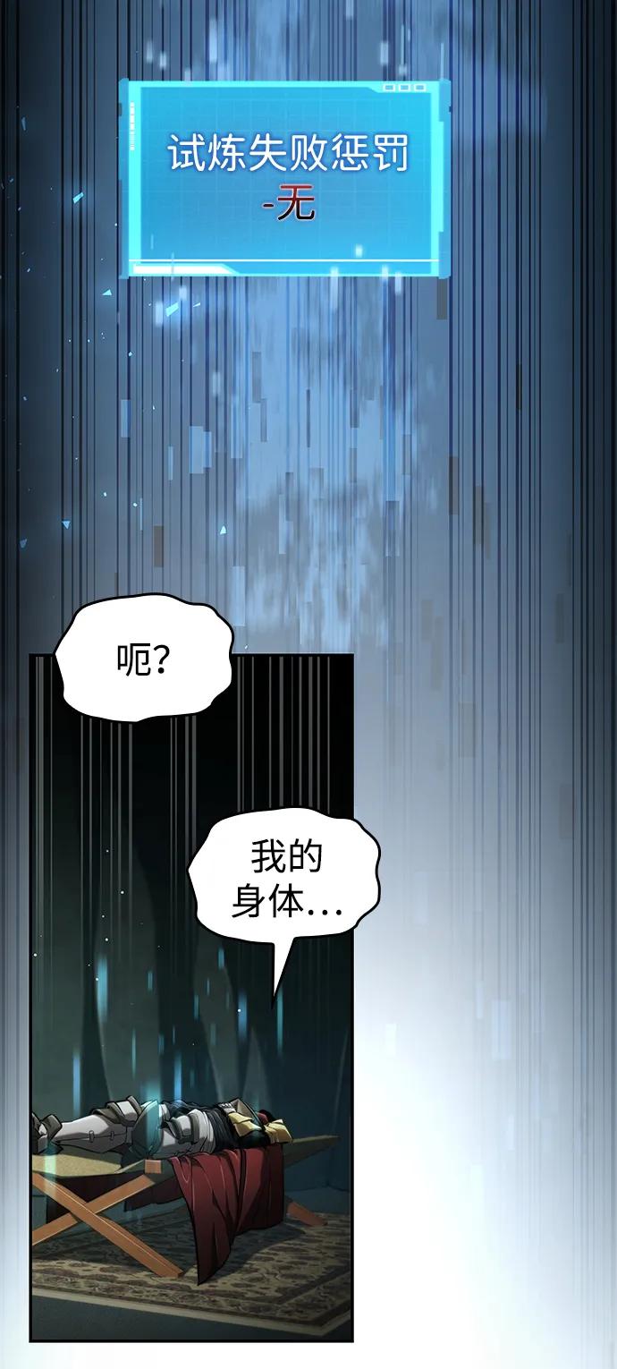 第 119 页