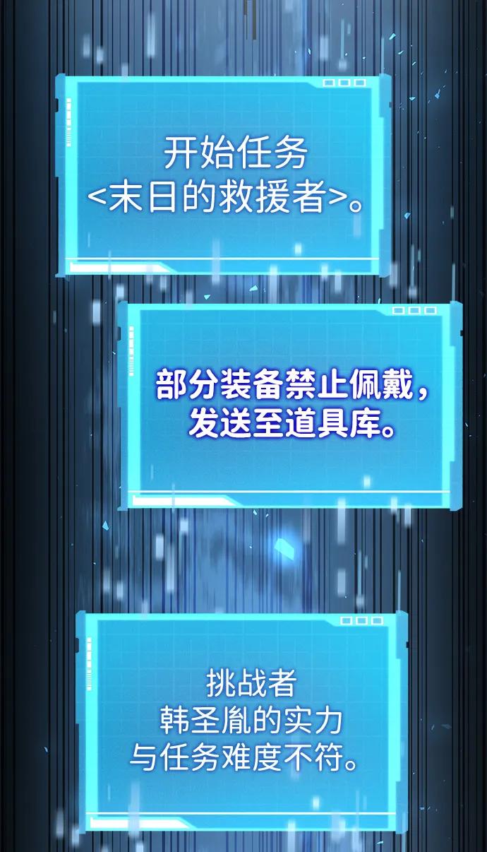 第 121 页