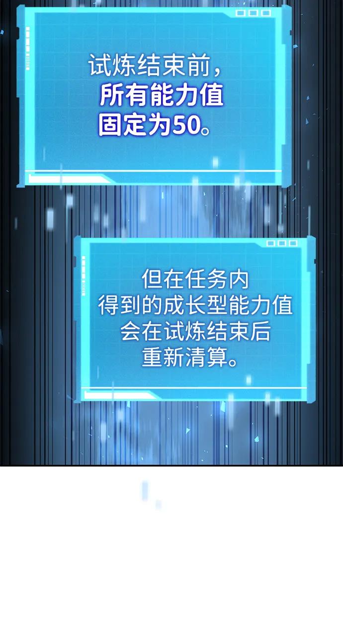 第 122 页