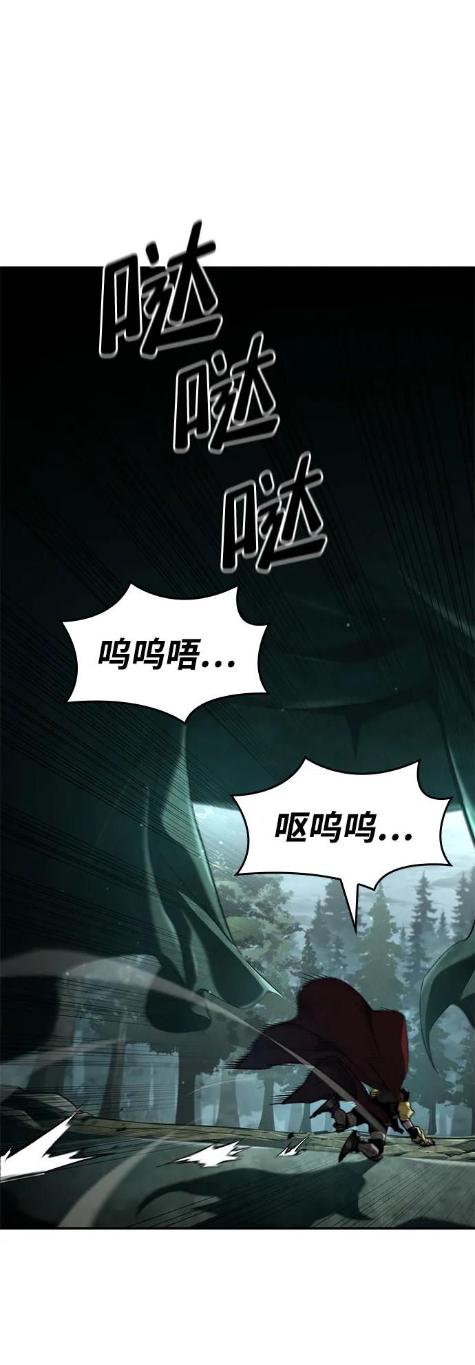 第 125 页