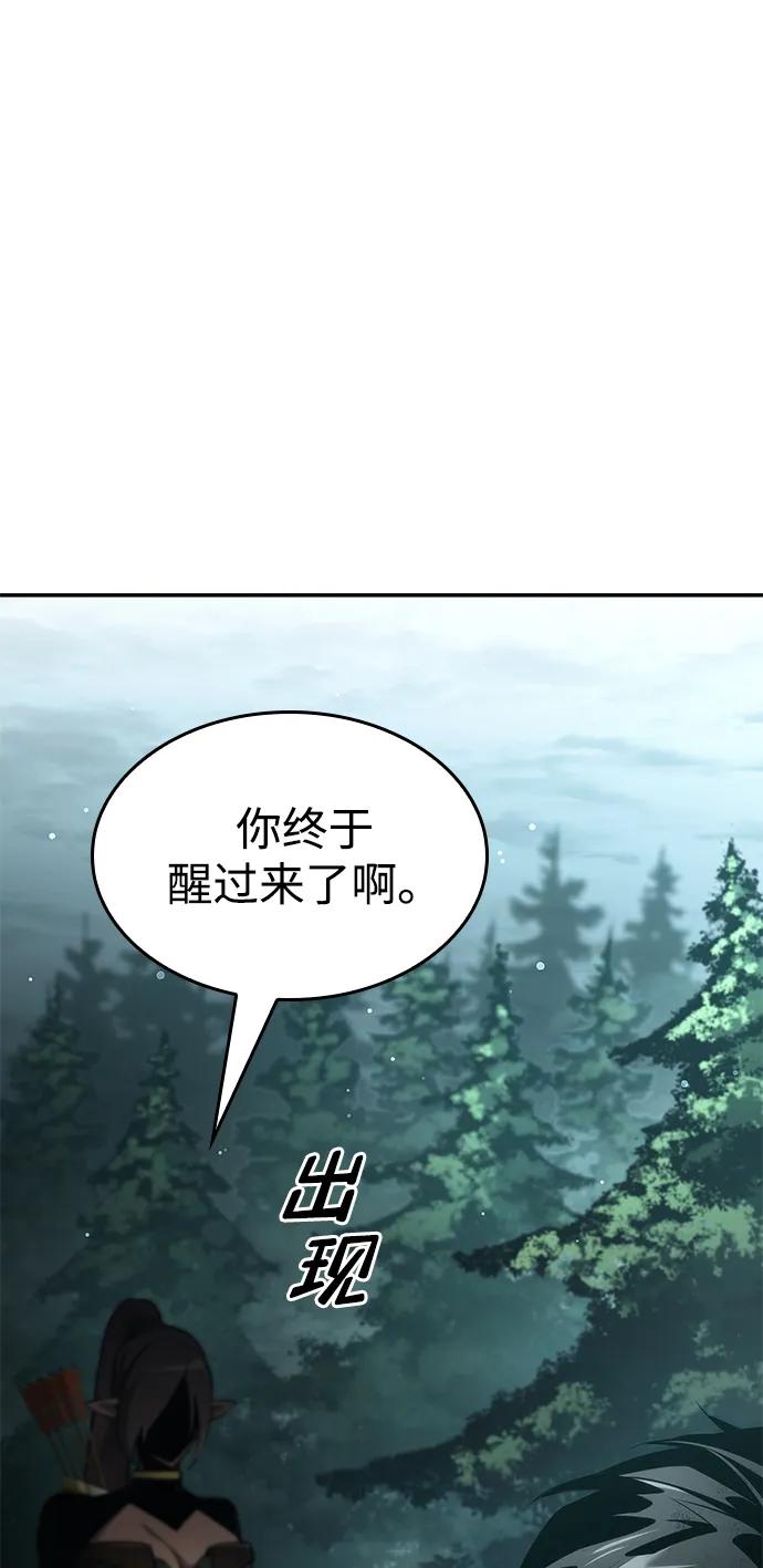 第 126 页