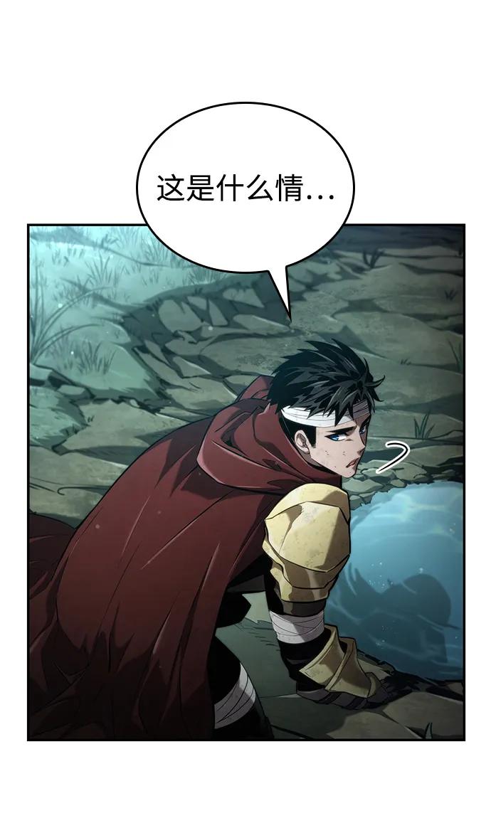 第 128 页