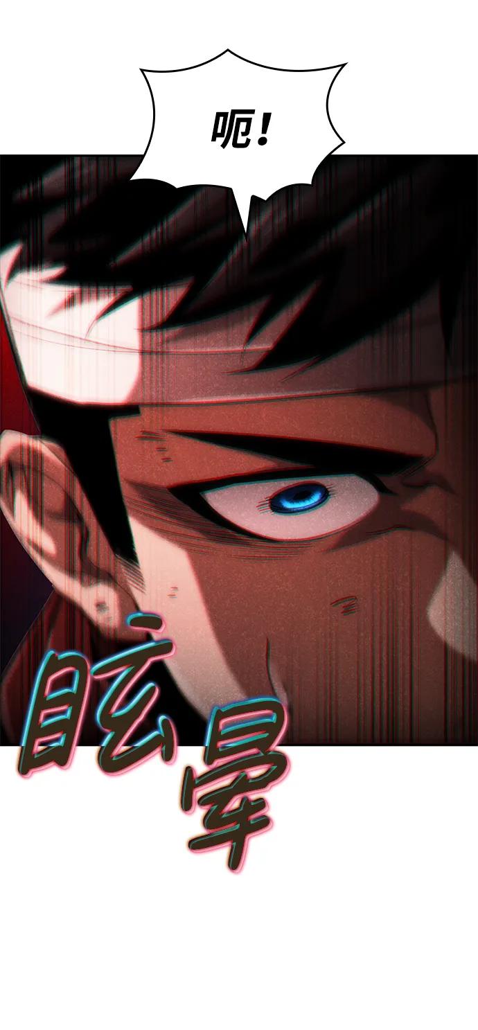 第 129 页