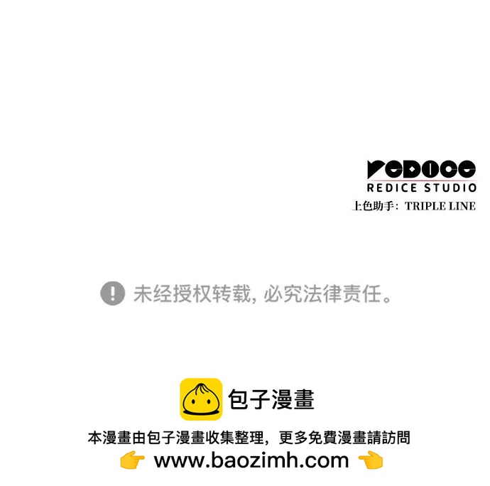 第 133 页