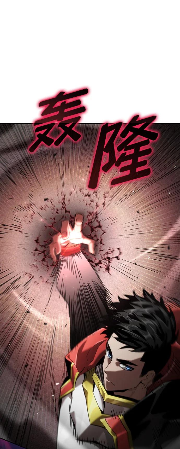 第 86 页