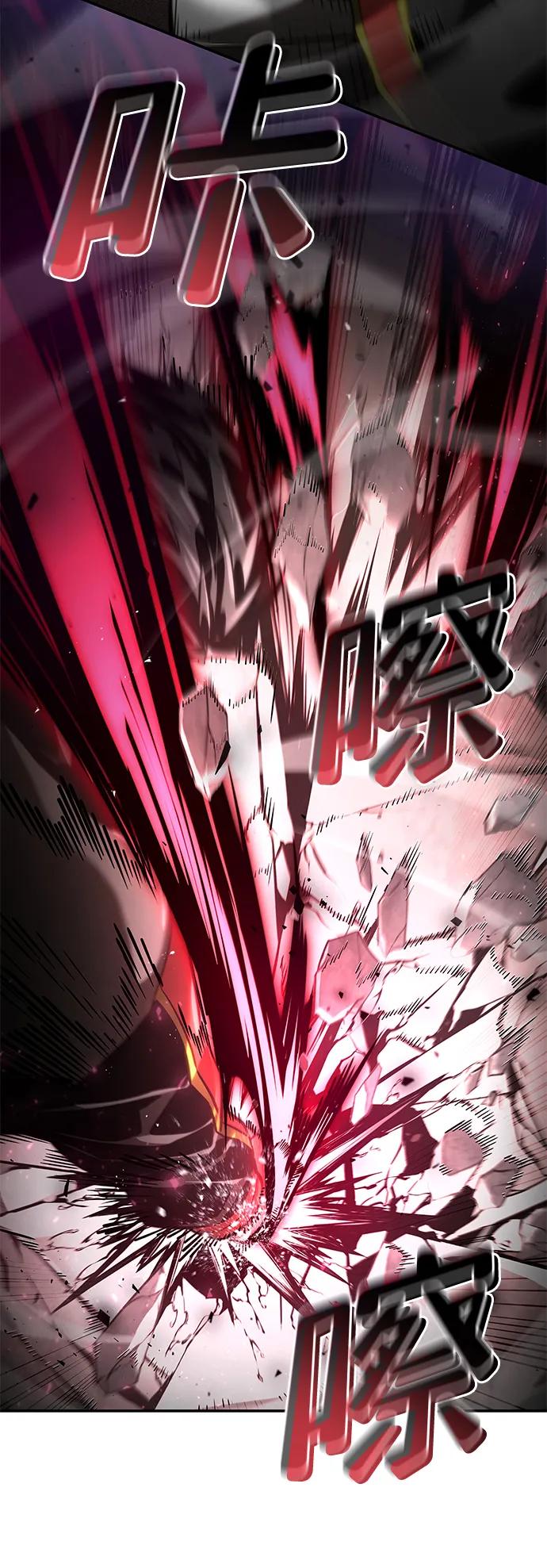 第 87 页