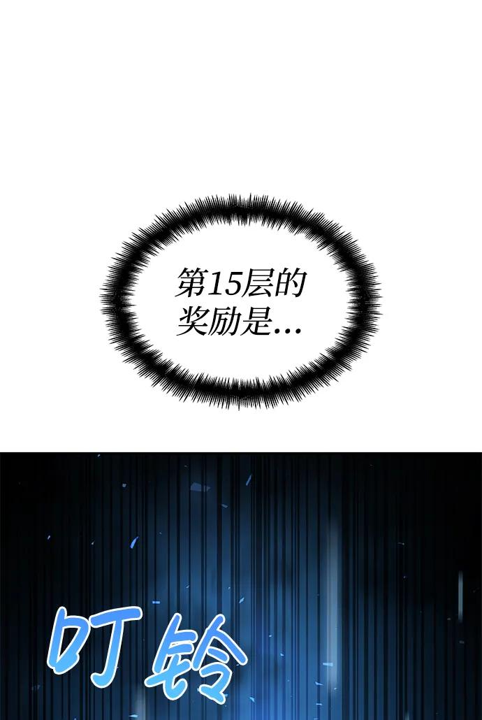 第 91 页
