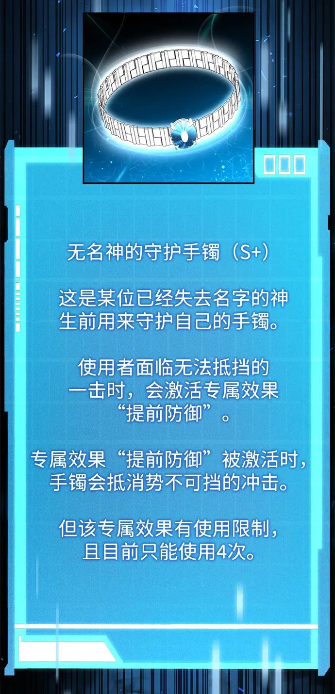 第 92 页