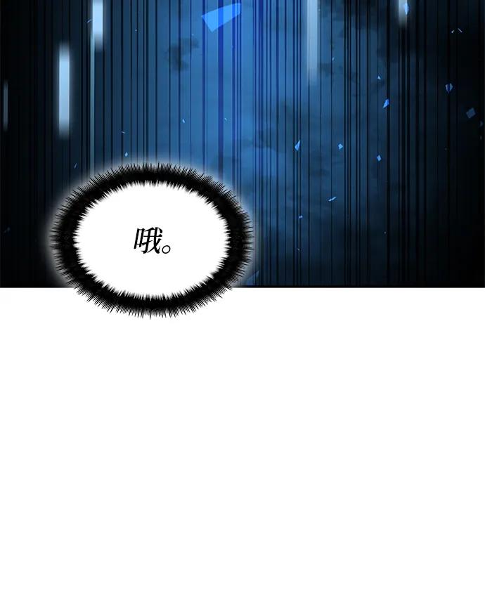 第 94 页