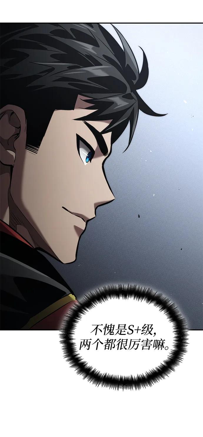第 95 页
