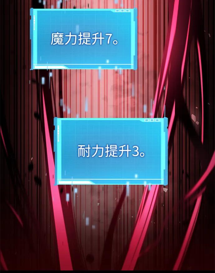 第 98 页