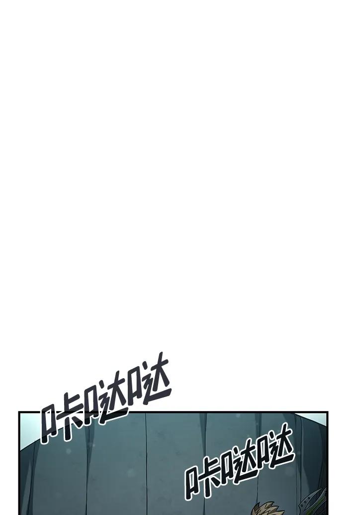 第 101 页