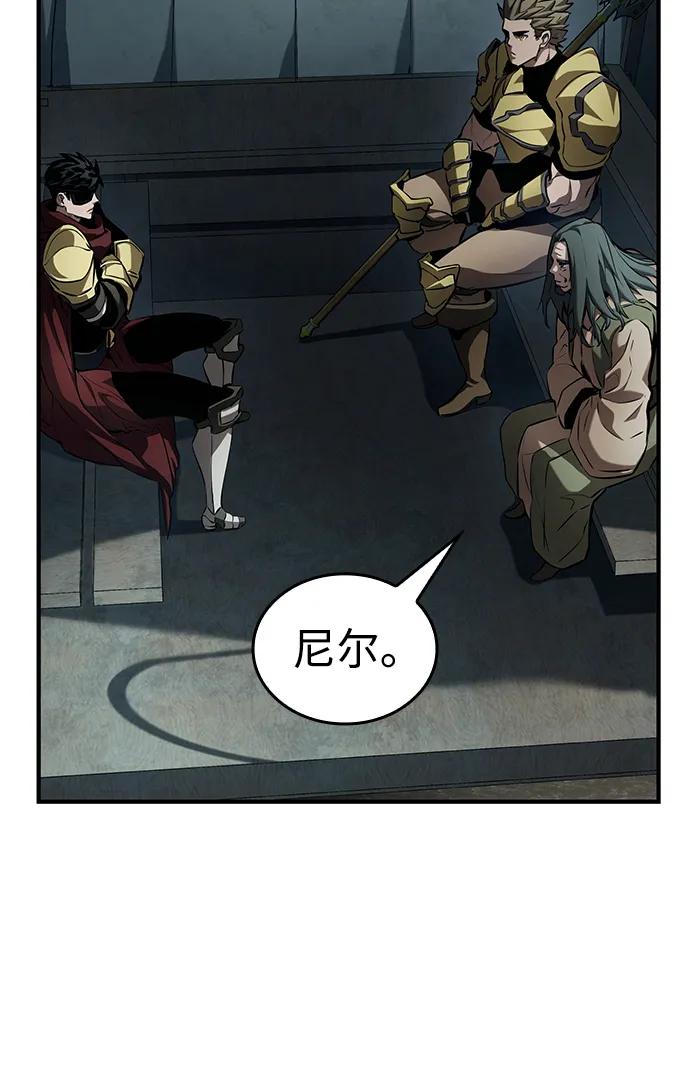 第 102 页