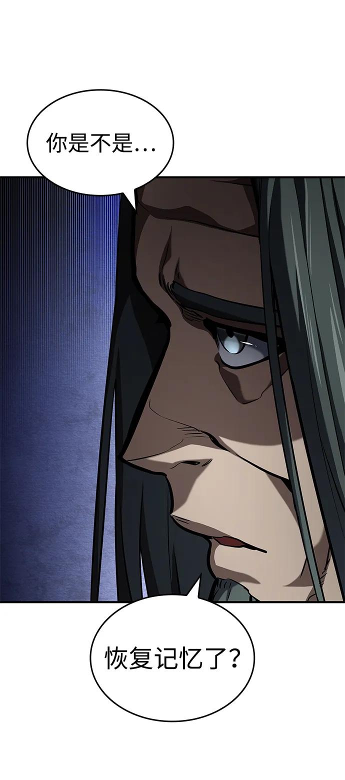 第 103 页