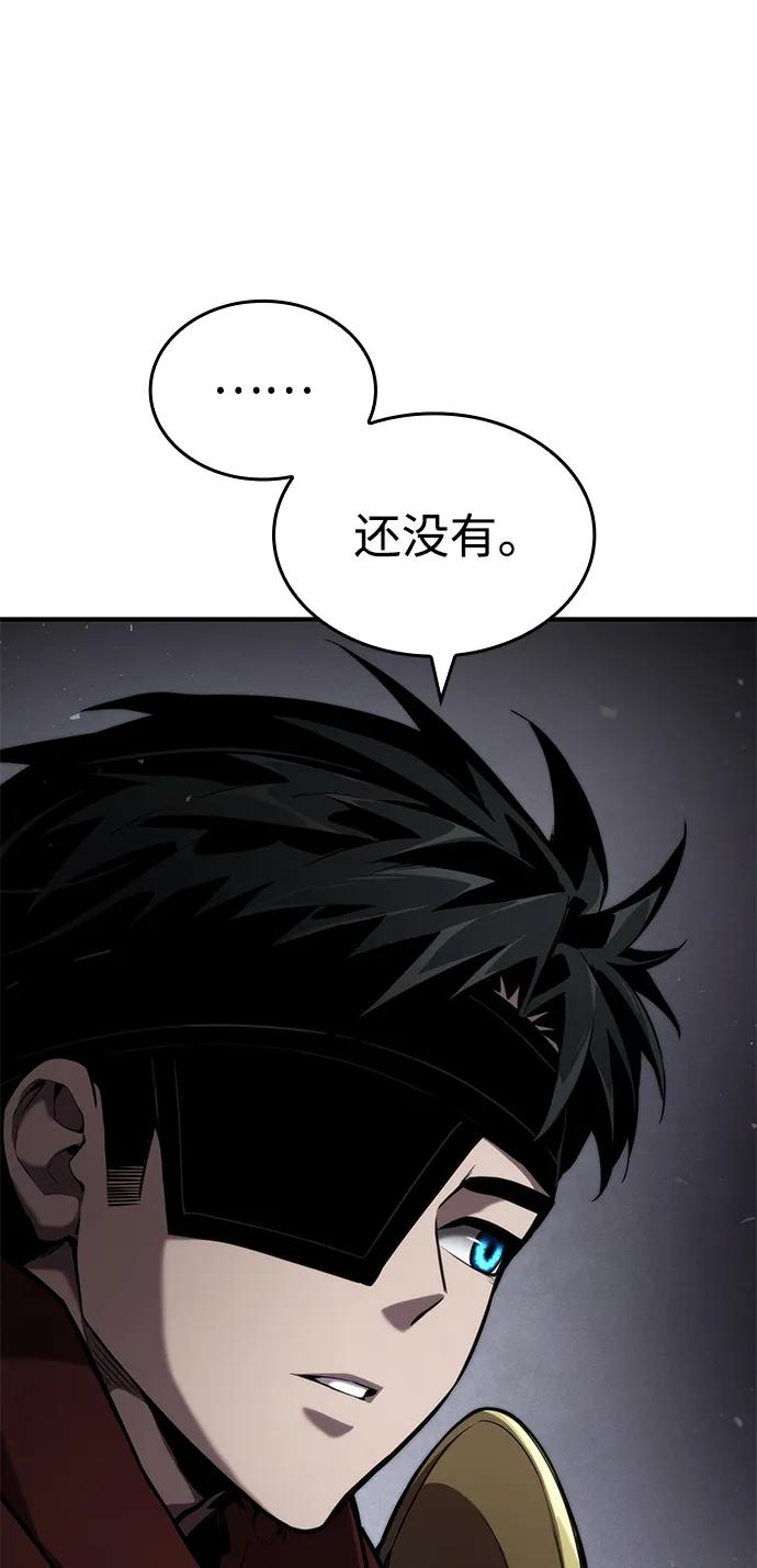 第 104 页