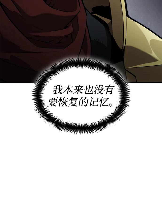 第 105 页