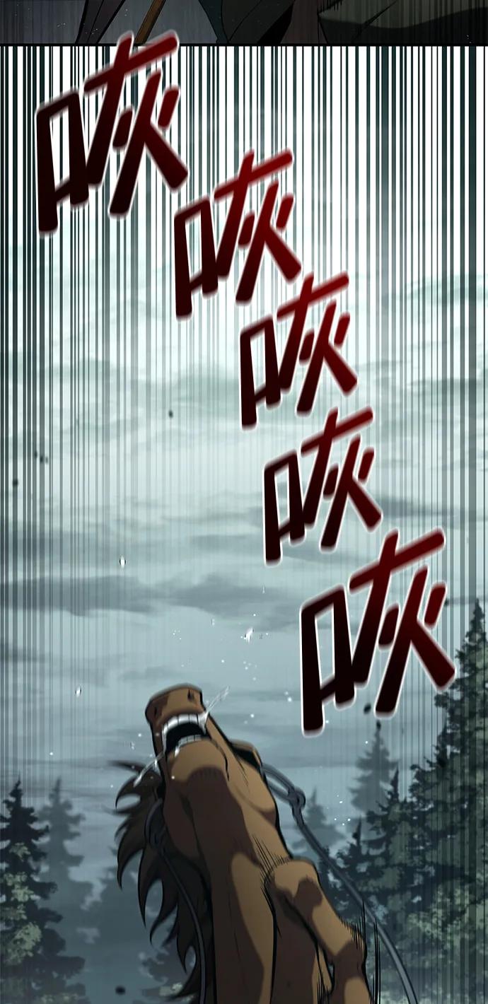 第 107 页