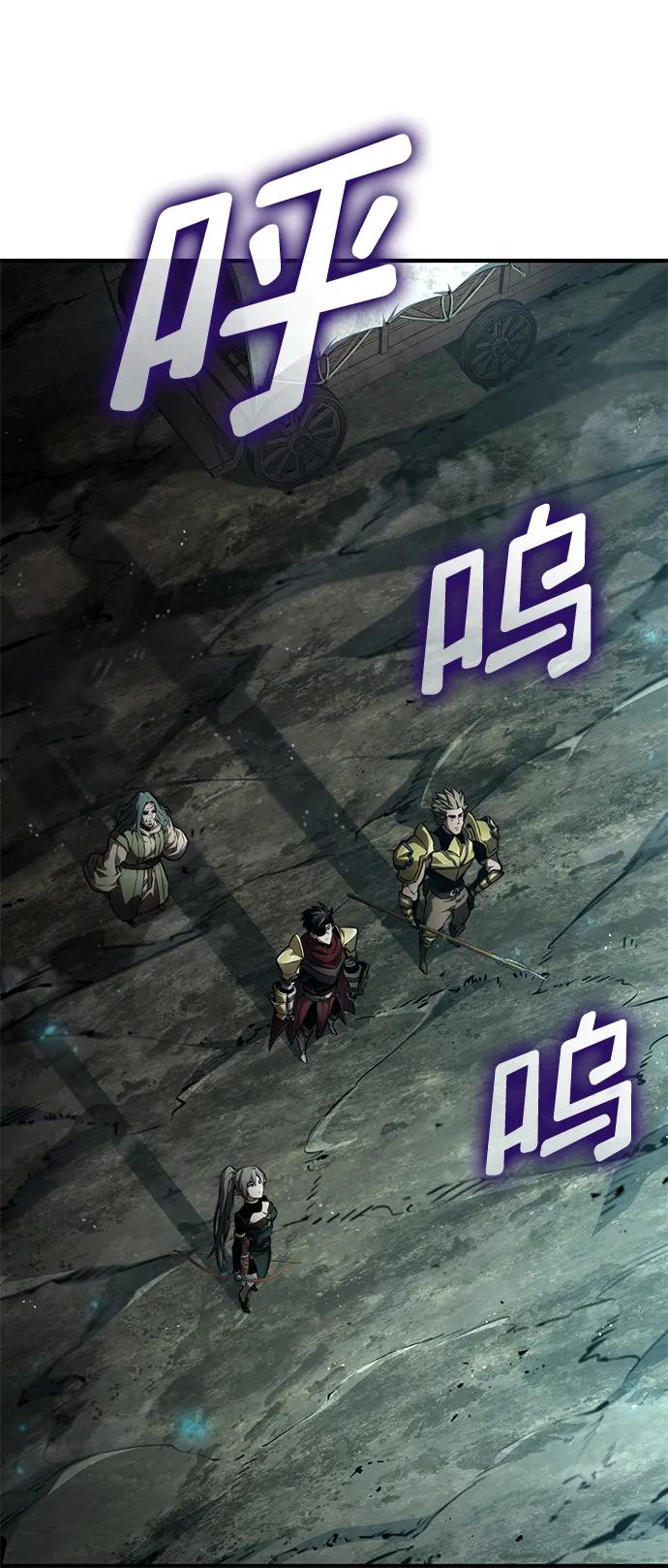 第 109 页