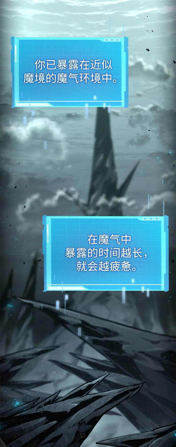 第 110 页