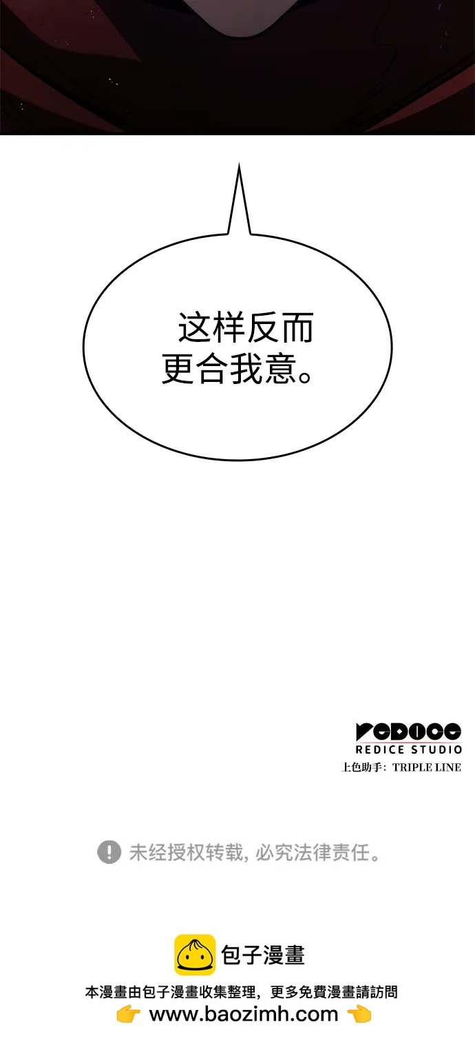 第 116 页