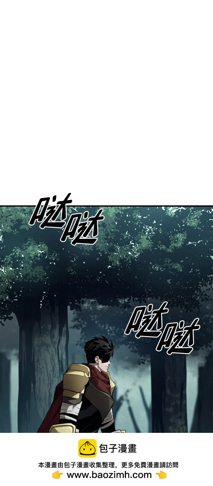 第 72 页