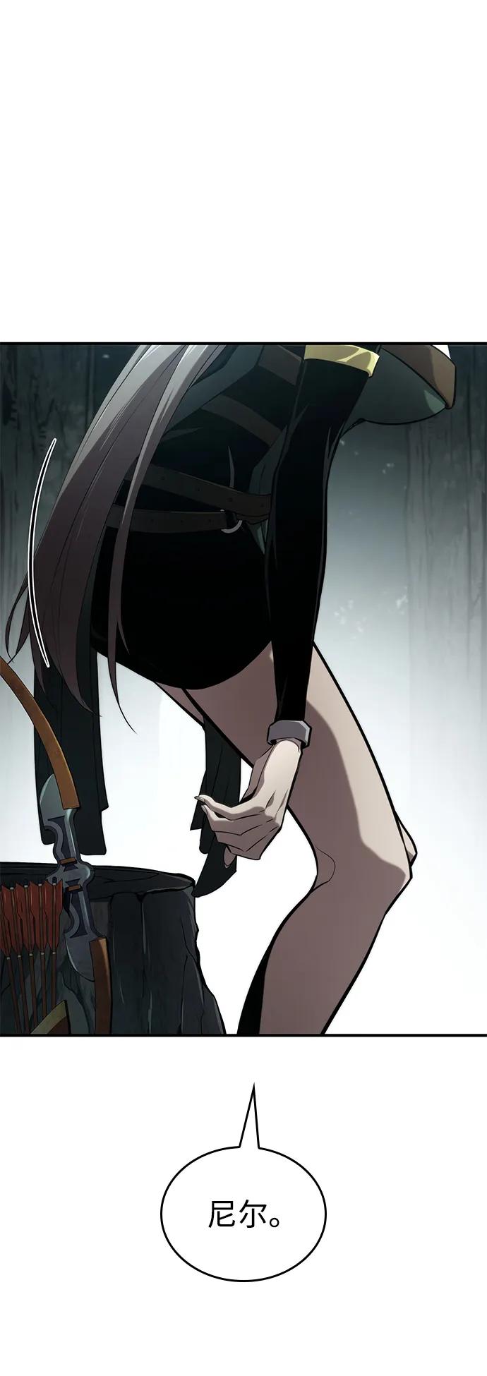 第 89 页
