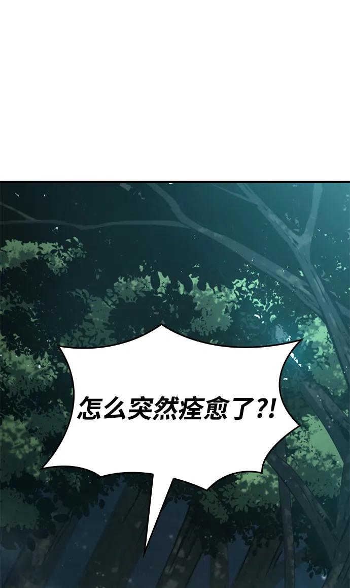 第 94 页