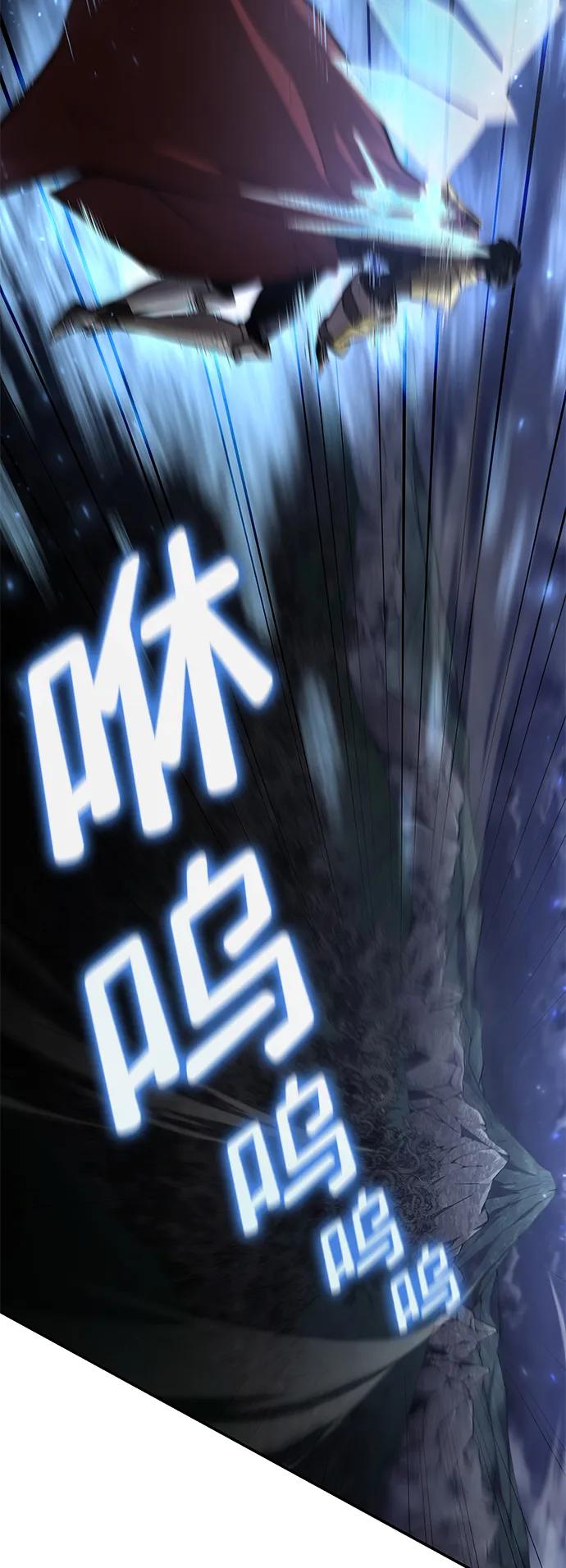 第 85 页
