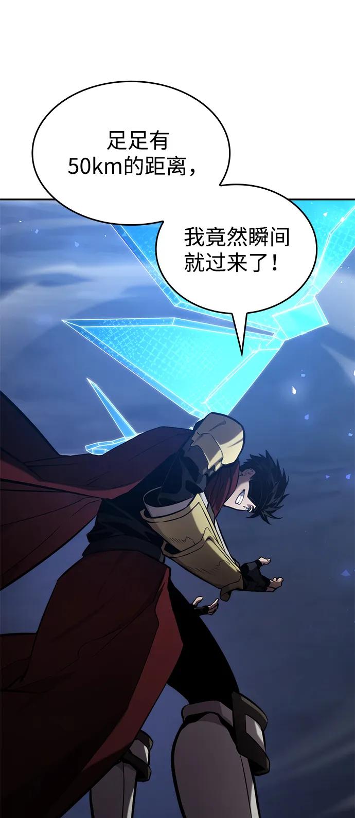 第 89 页