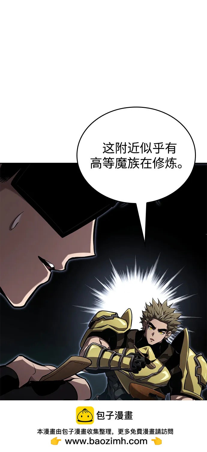 第 103 页