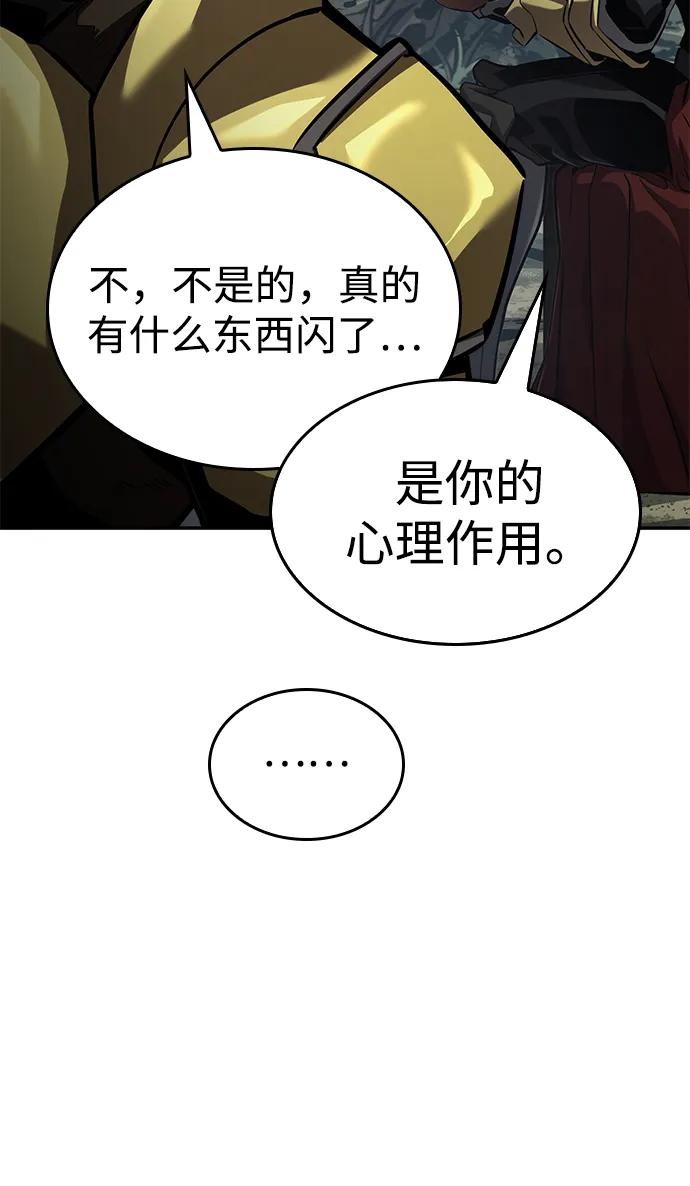 第 106 页