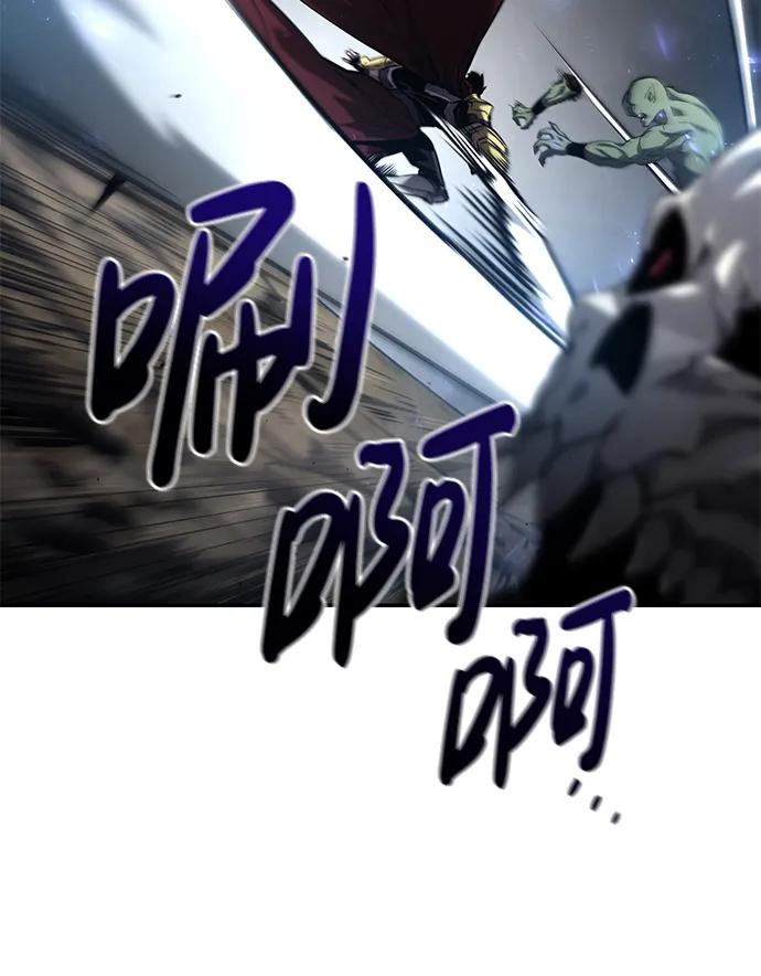 第 110 页