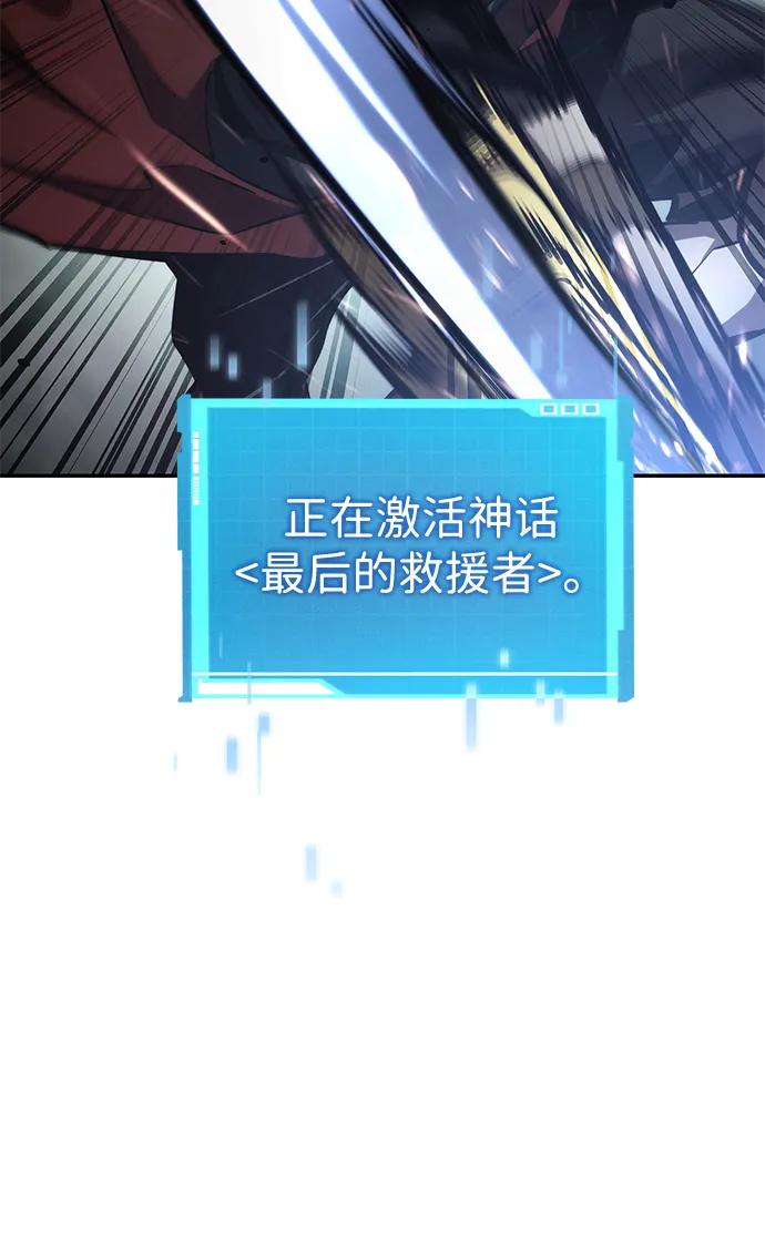 第 112 页