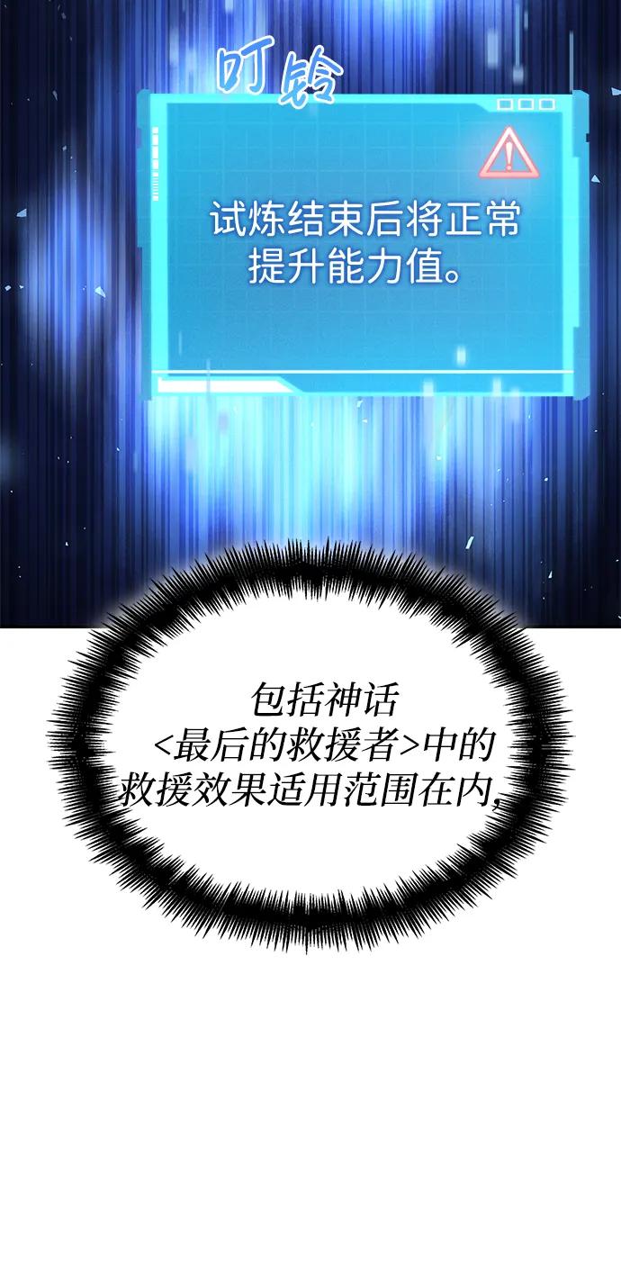 第 114 页