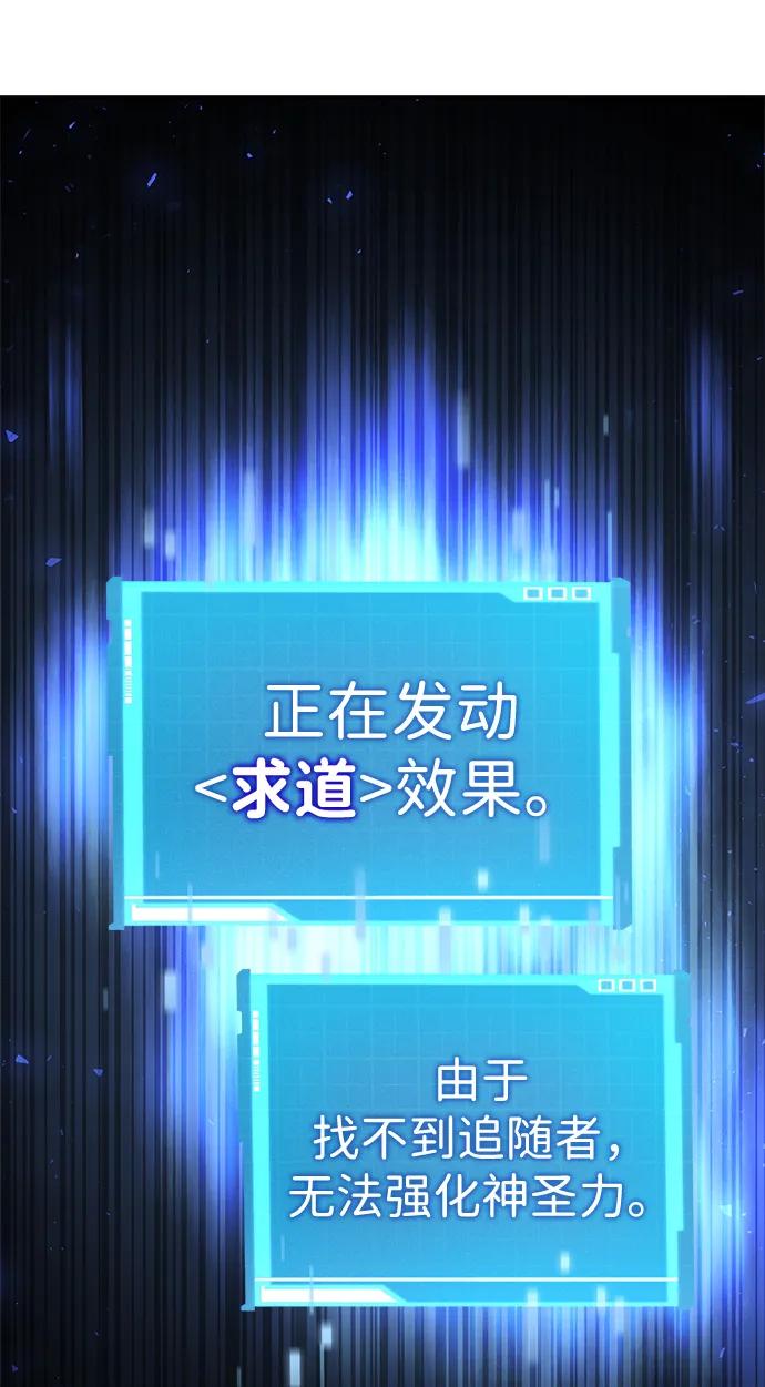 第 115 页