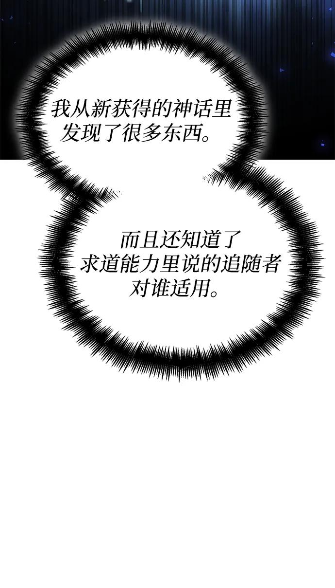 第 116 页