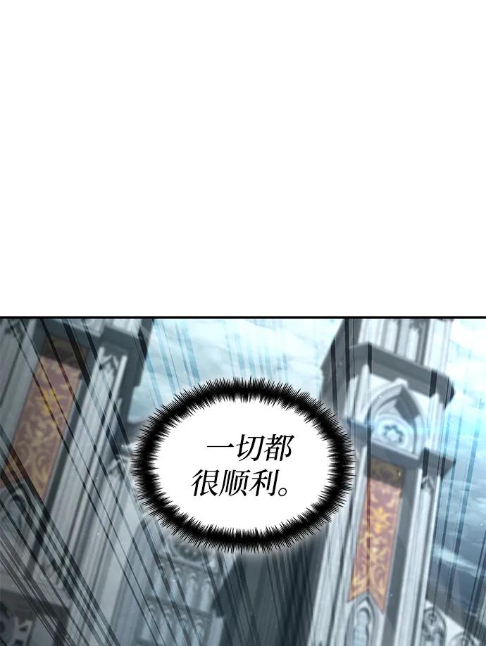 第 118 页