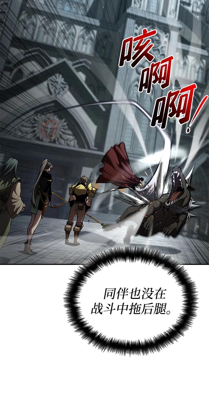 第 119 页