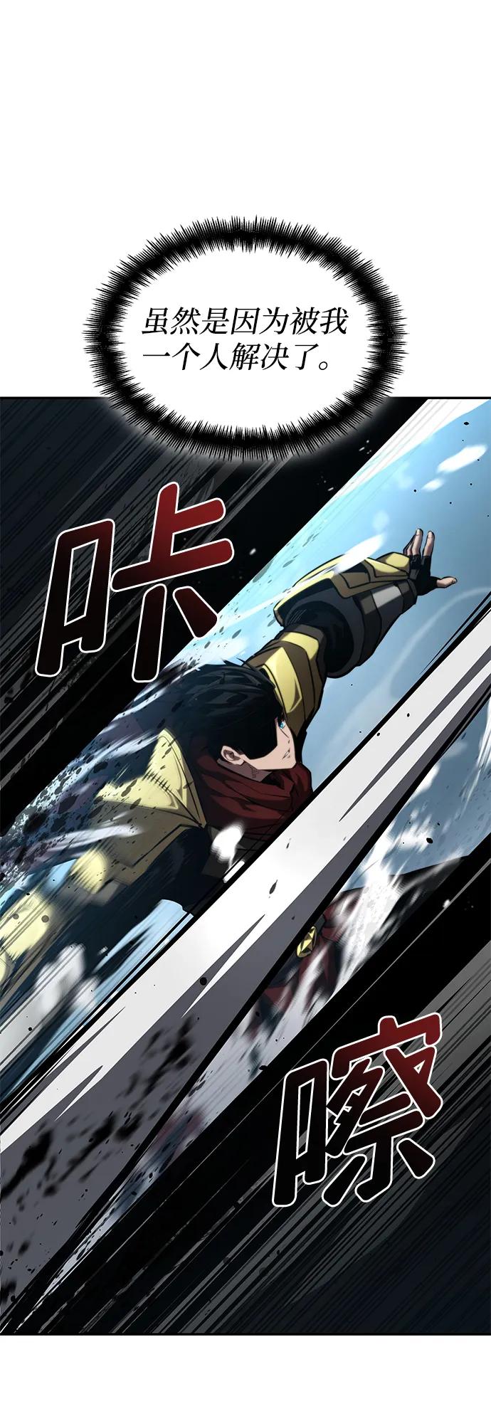 第 120 页