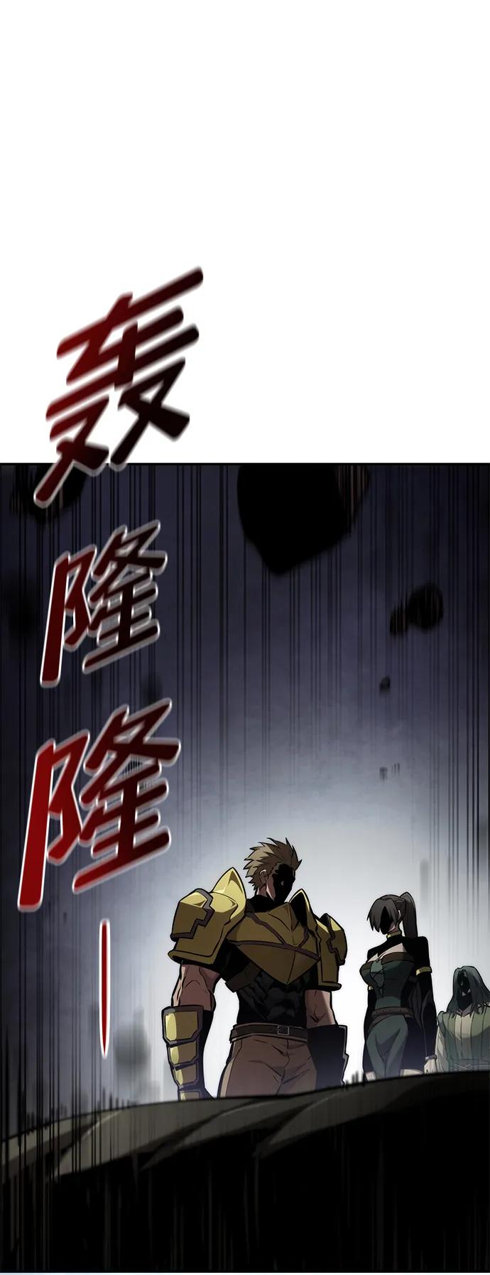 第 121 页