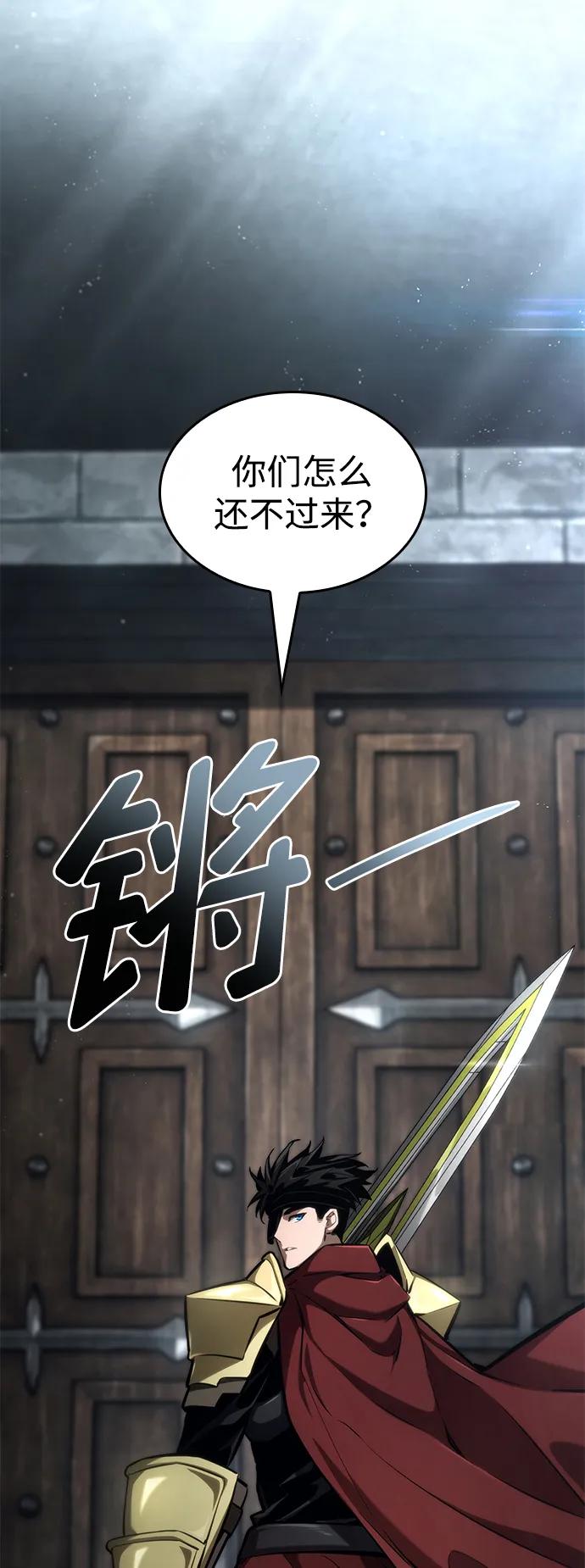 第 122 页