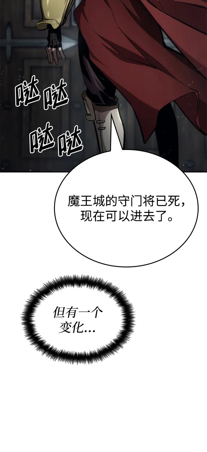 第 123 页