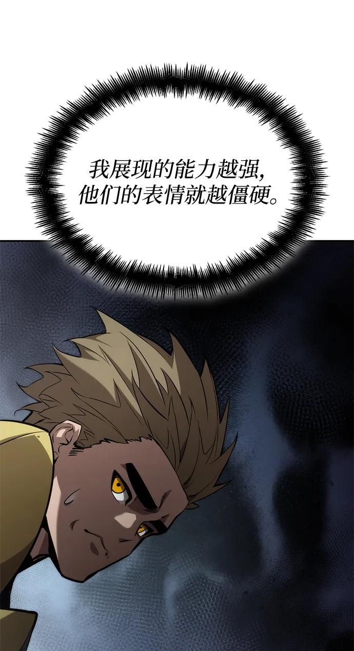 第 124 页