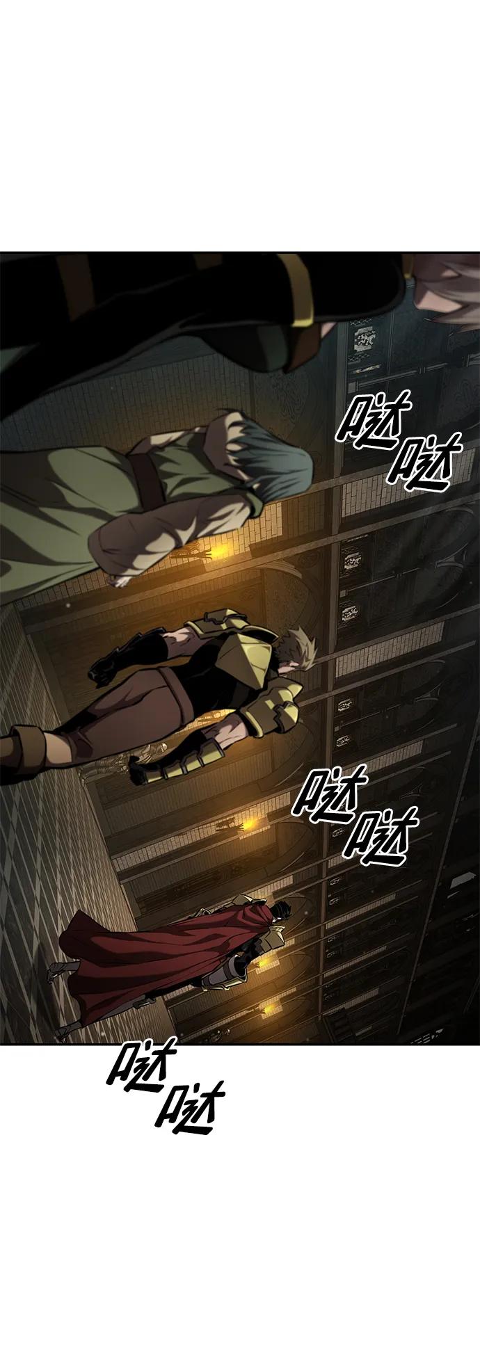 第 127 页