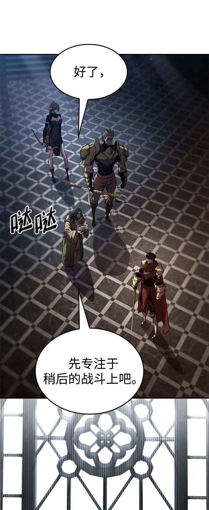 第 130 页